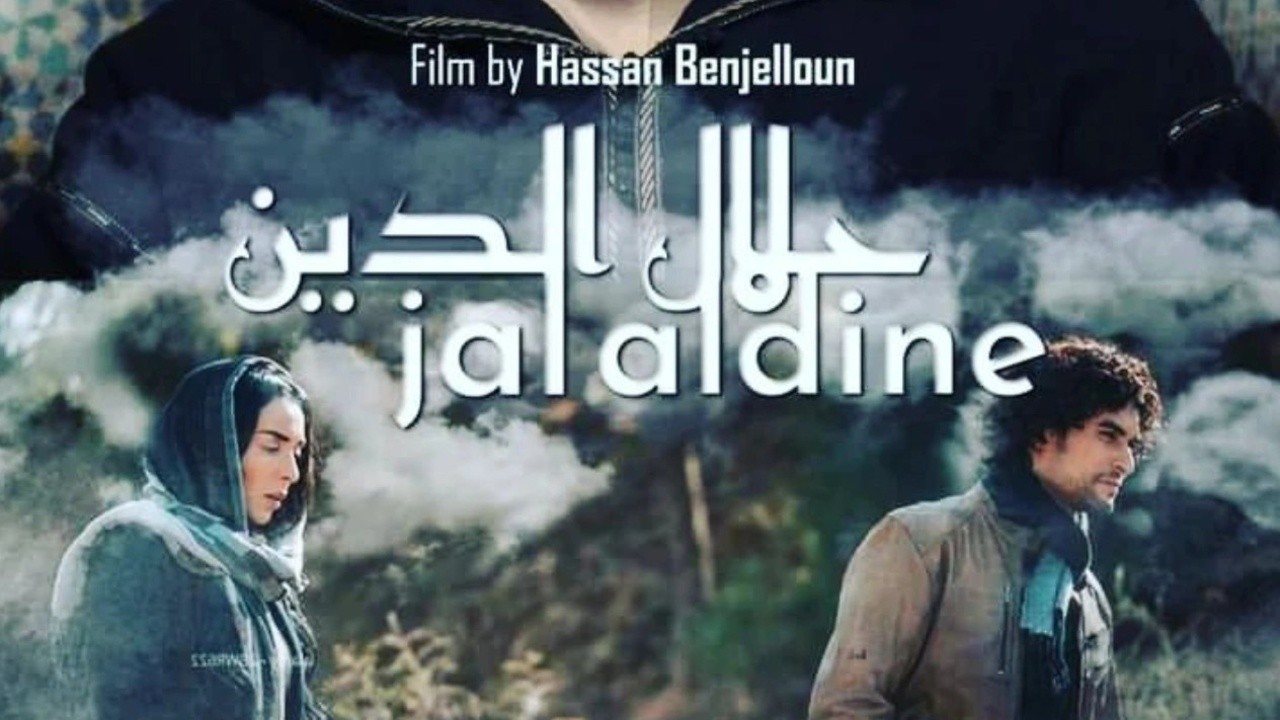 Image du film Jalaldine