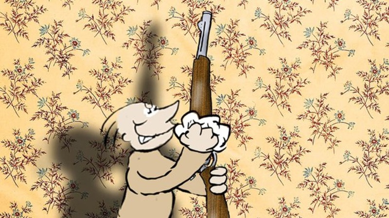 Home Security