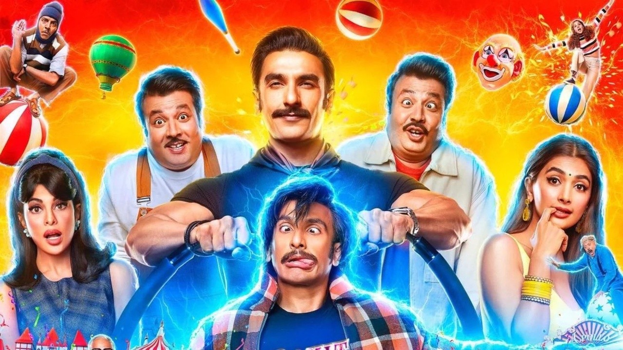 Image du film Cirkus