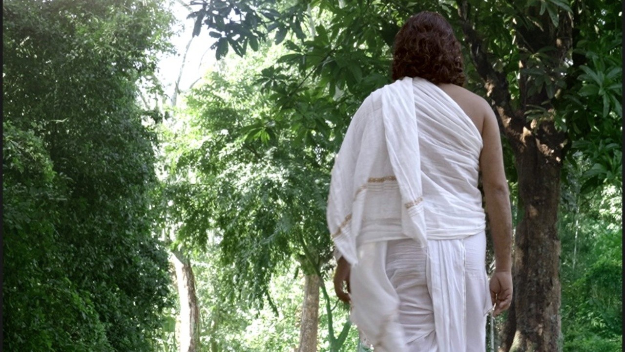 Gurujana