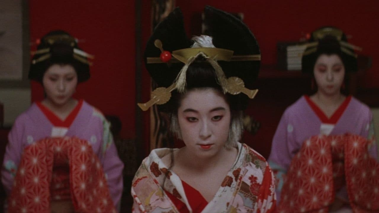 Courtesan