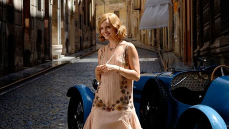 The Garden of Eden (2008) MUBI