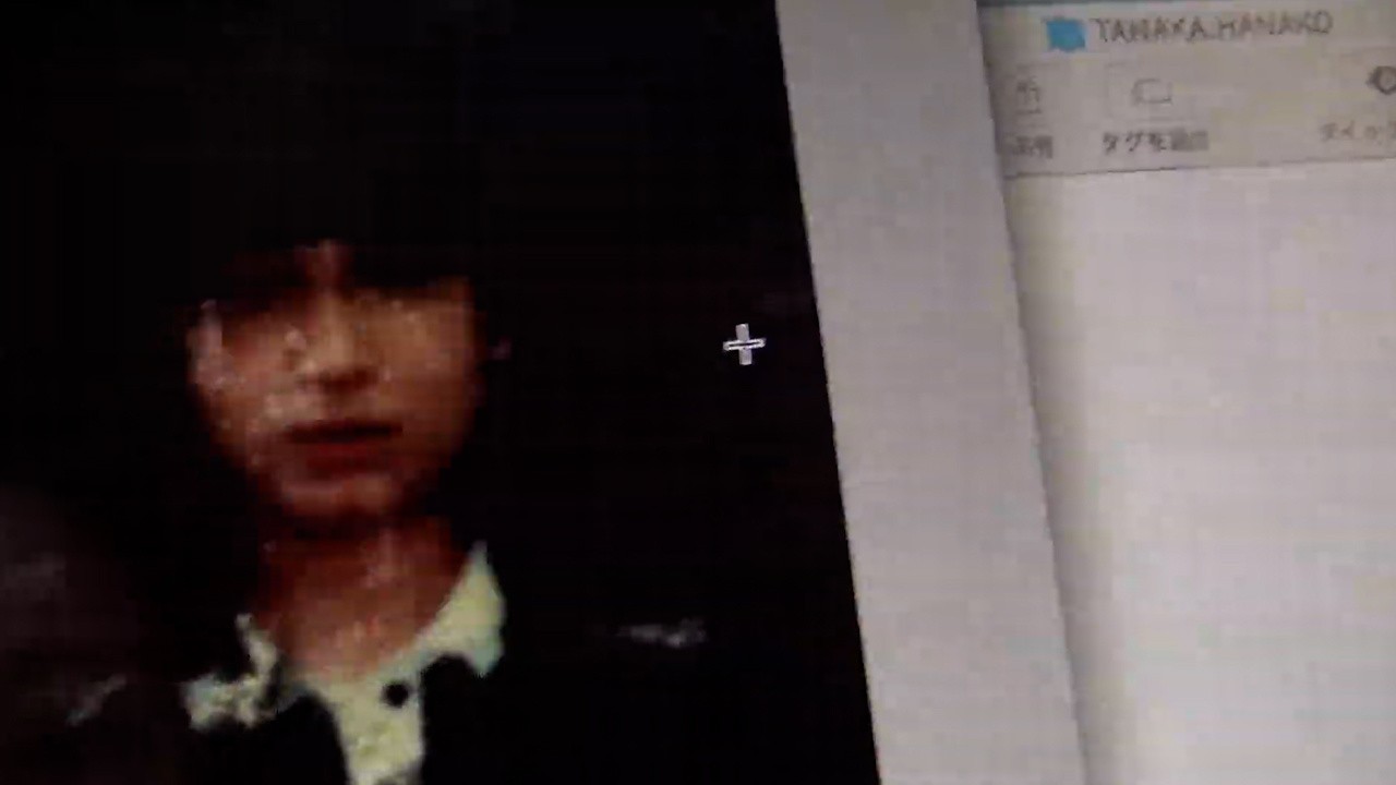 Border Camera 2