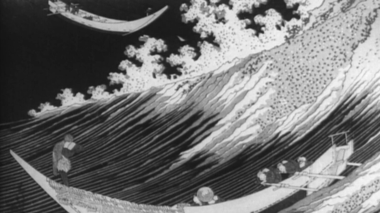 Hokusai