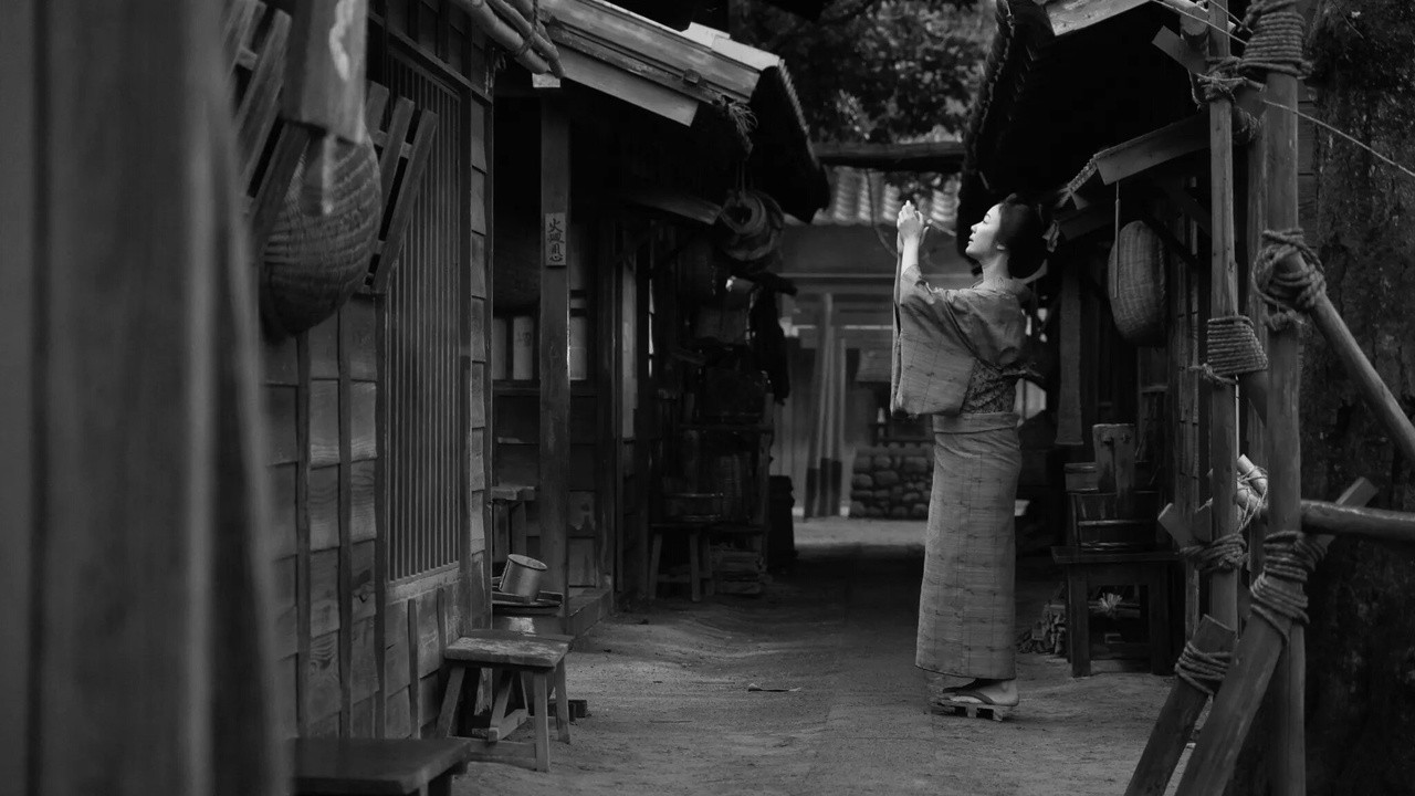 Image du film Okiku and the World