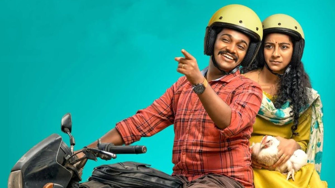 Jaya Jaya Jaya Jaya Hey