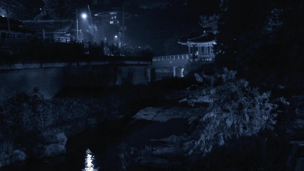 Night Walk