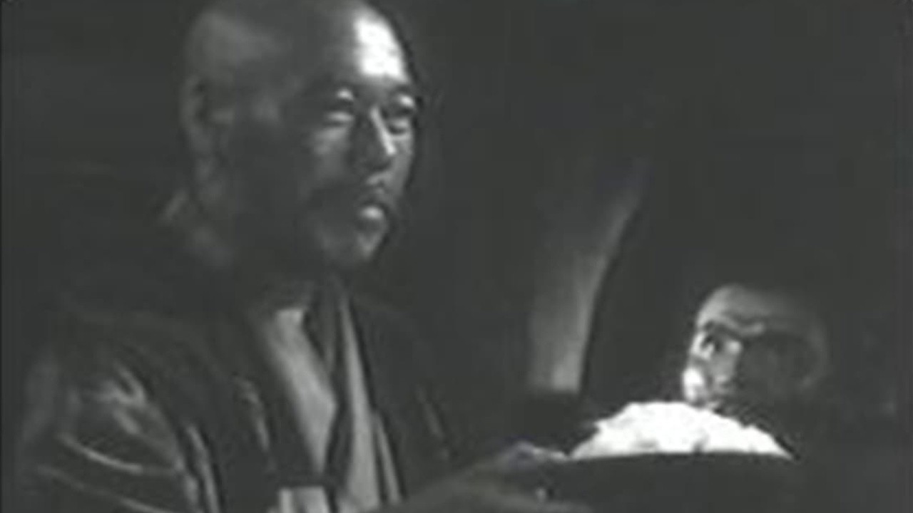 Some More Rice (2005) | MUBI