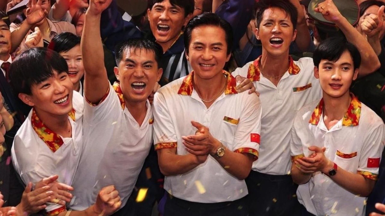 Ping Pong: The Triumph