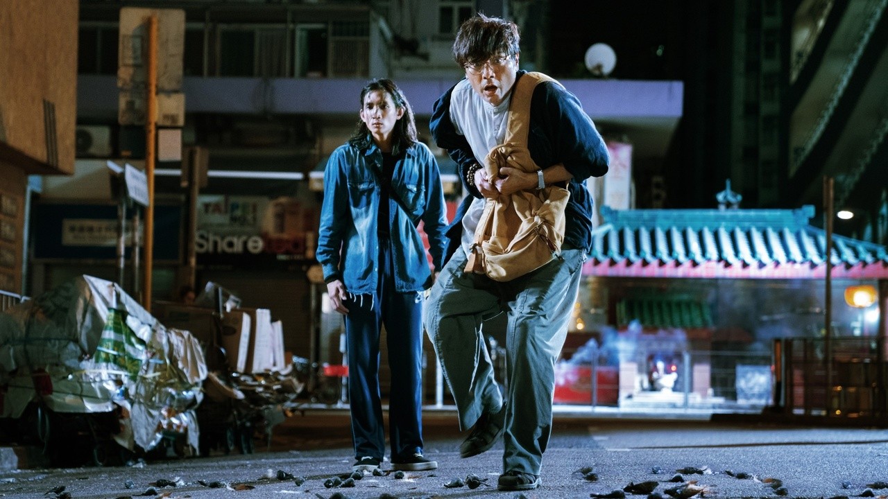 Image du film Mad Fate