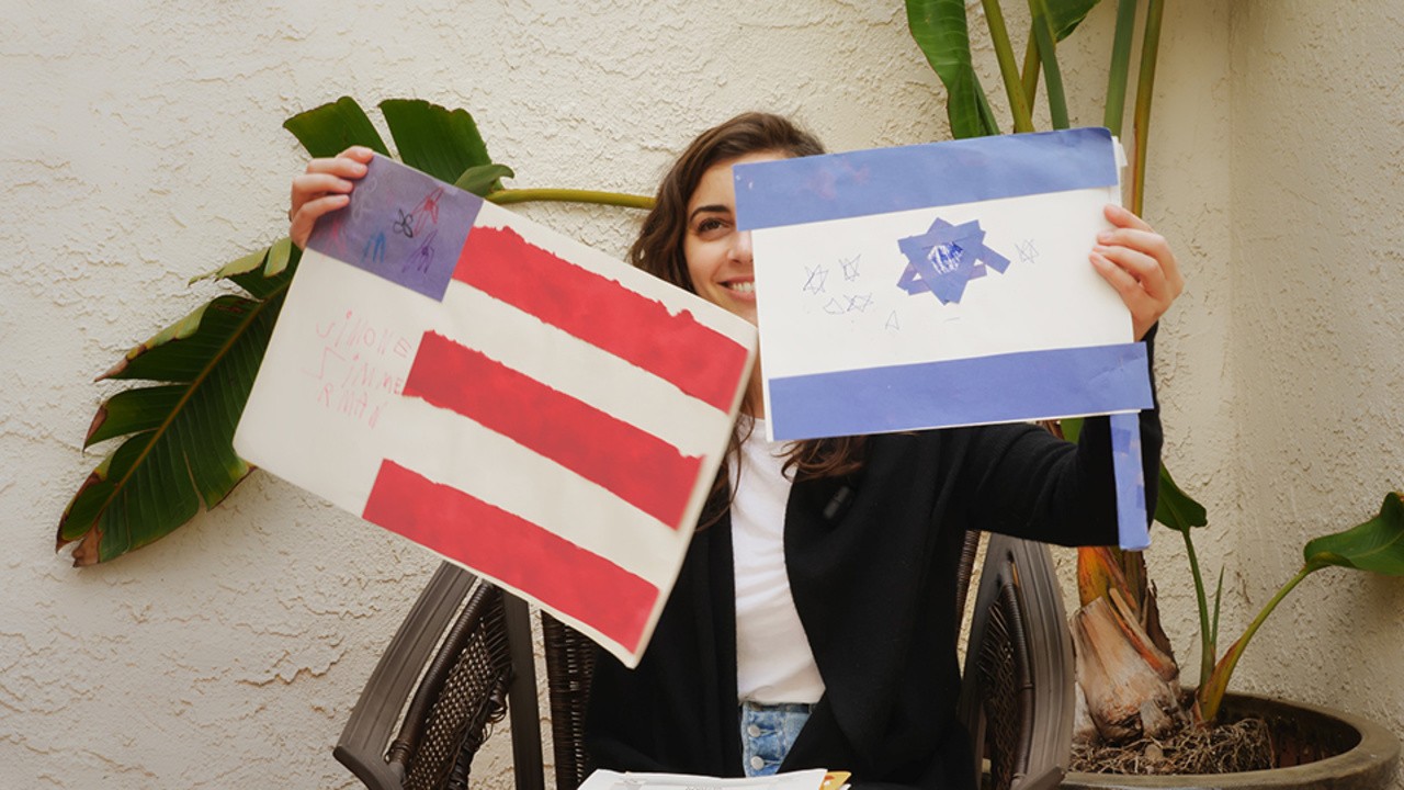 Image du film Israelism