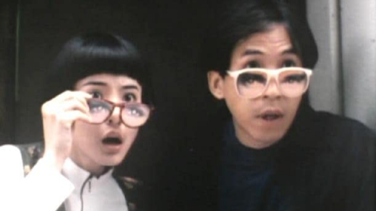 Nocturnal Demon (1990) | MUBI