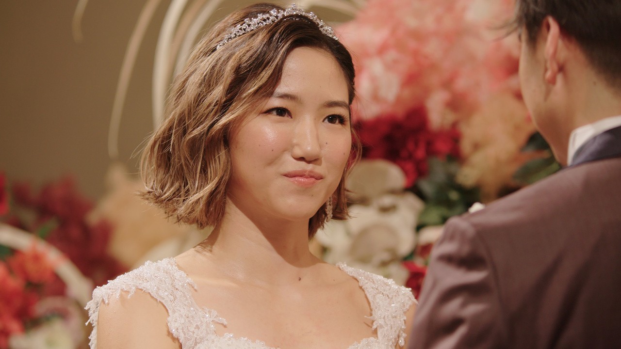 Love is Blind: Japan