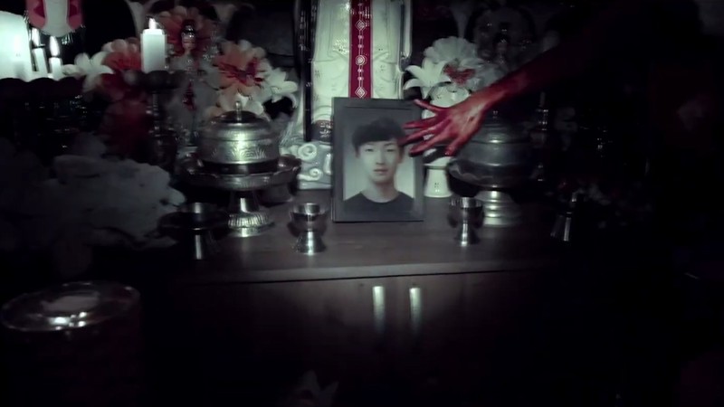 Marui Video (2023) | MUBI