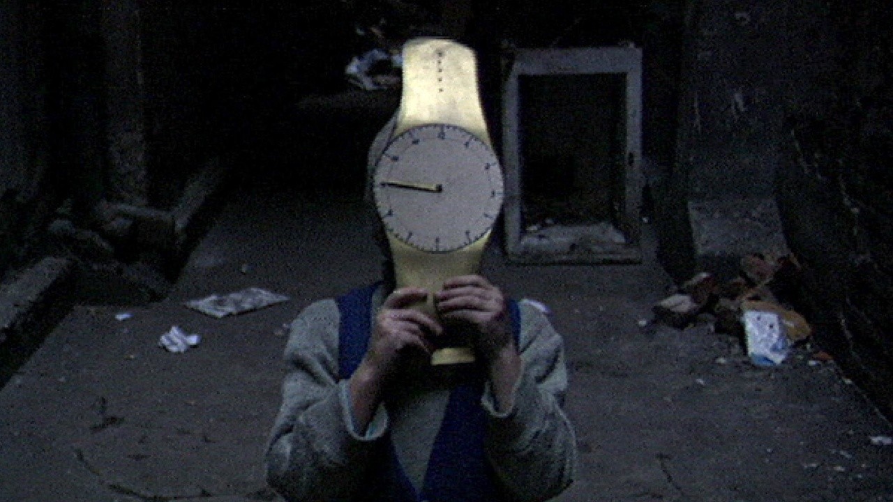 Inner Courtyard (1996) | MUBI