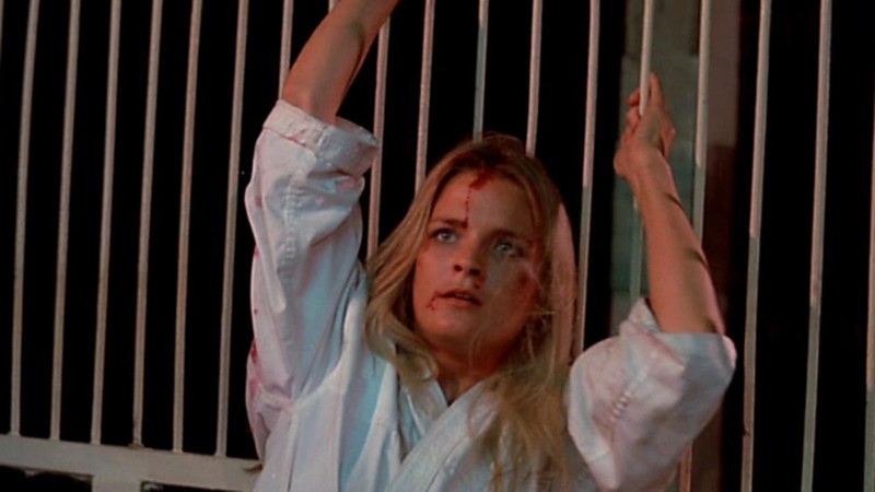 Firecracker Move Firecracker (1981) | MUBI