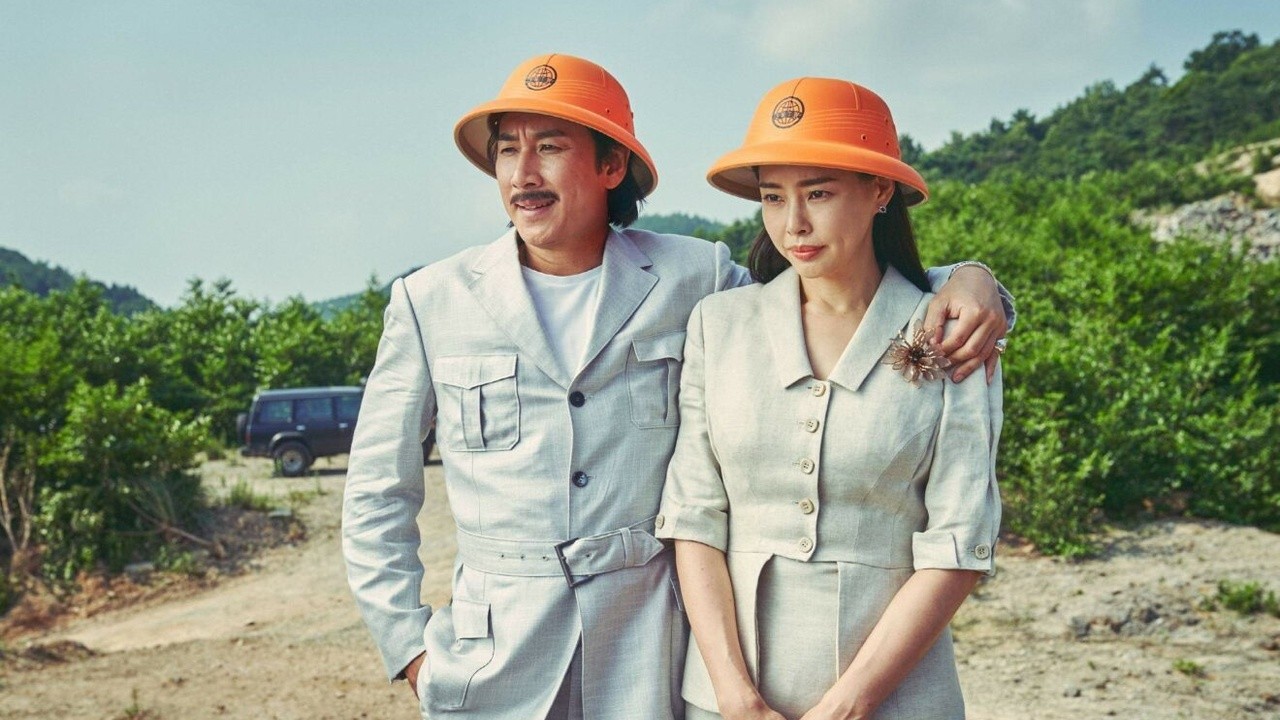 Image du film Killing Romance