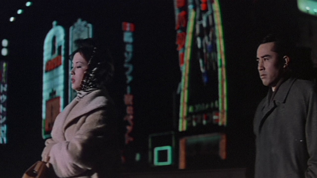 Design for Dying (1961) | MUBI