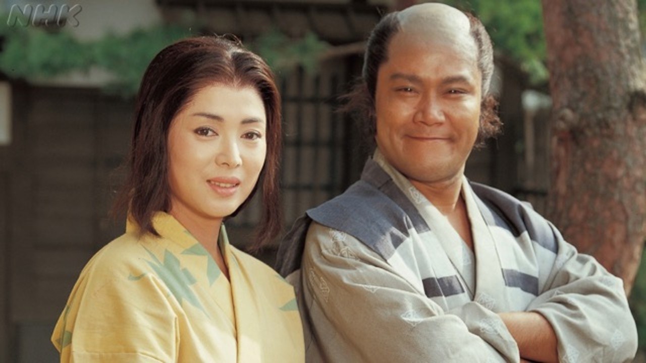 Onna Taikoki