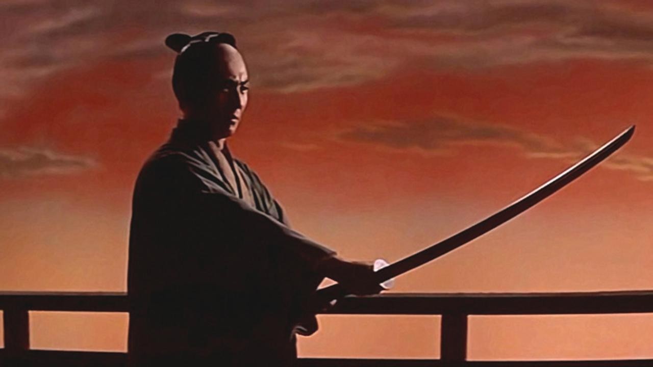 Samurai Vendetta