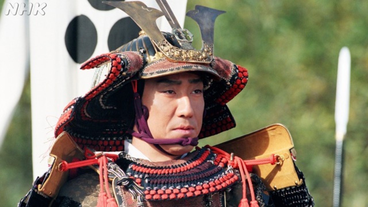 Mori Motonari