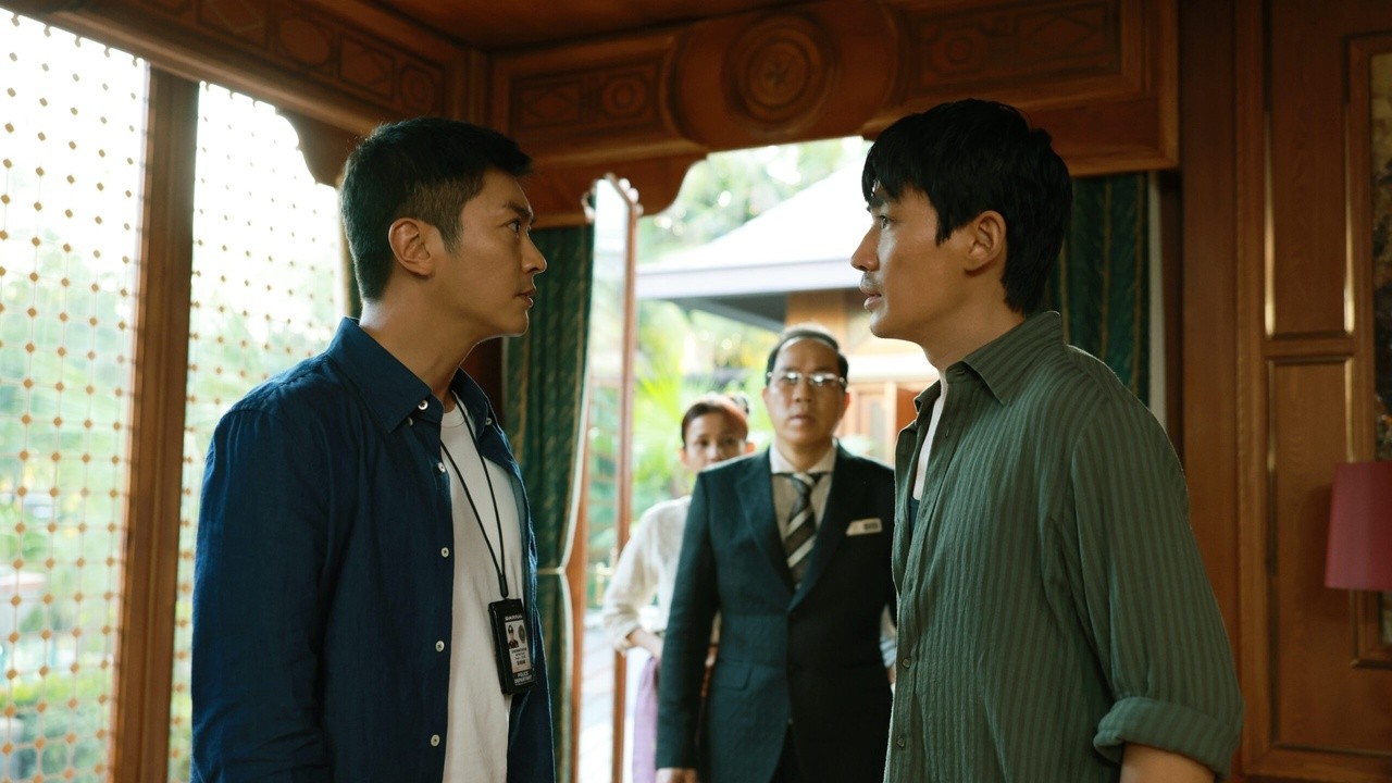 Image du film 消失的她