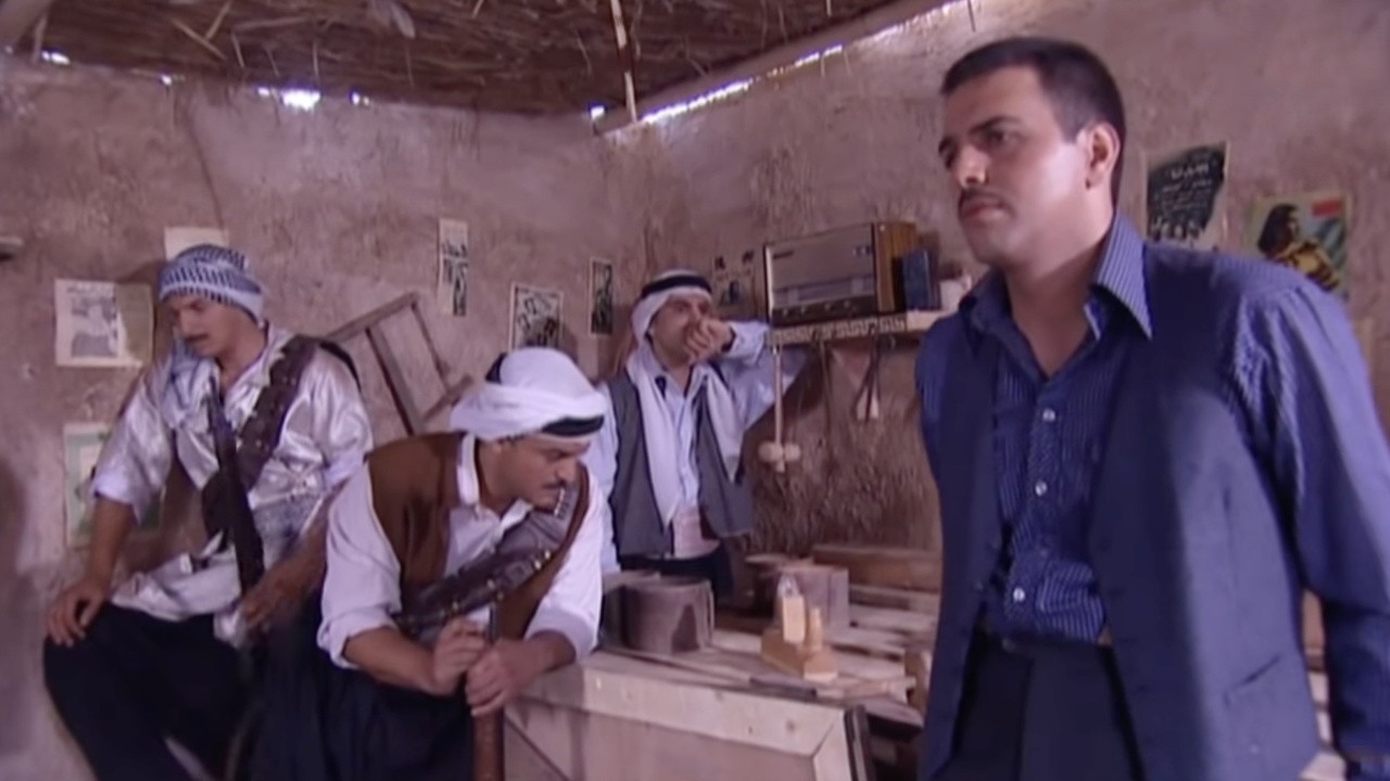 The Palestinian Alienation