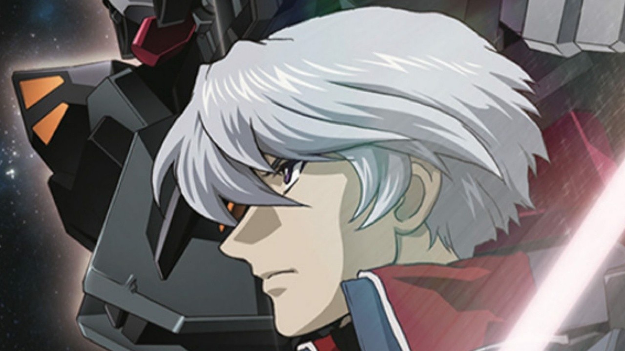 Mobile Suit Gundam Seed C.E. 73: Stargazer