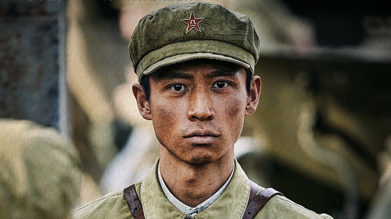 The Volunteers: To the War