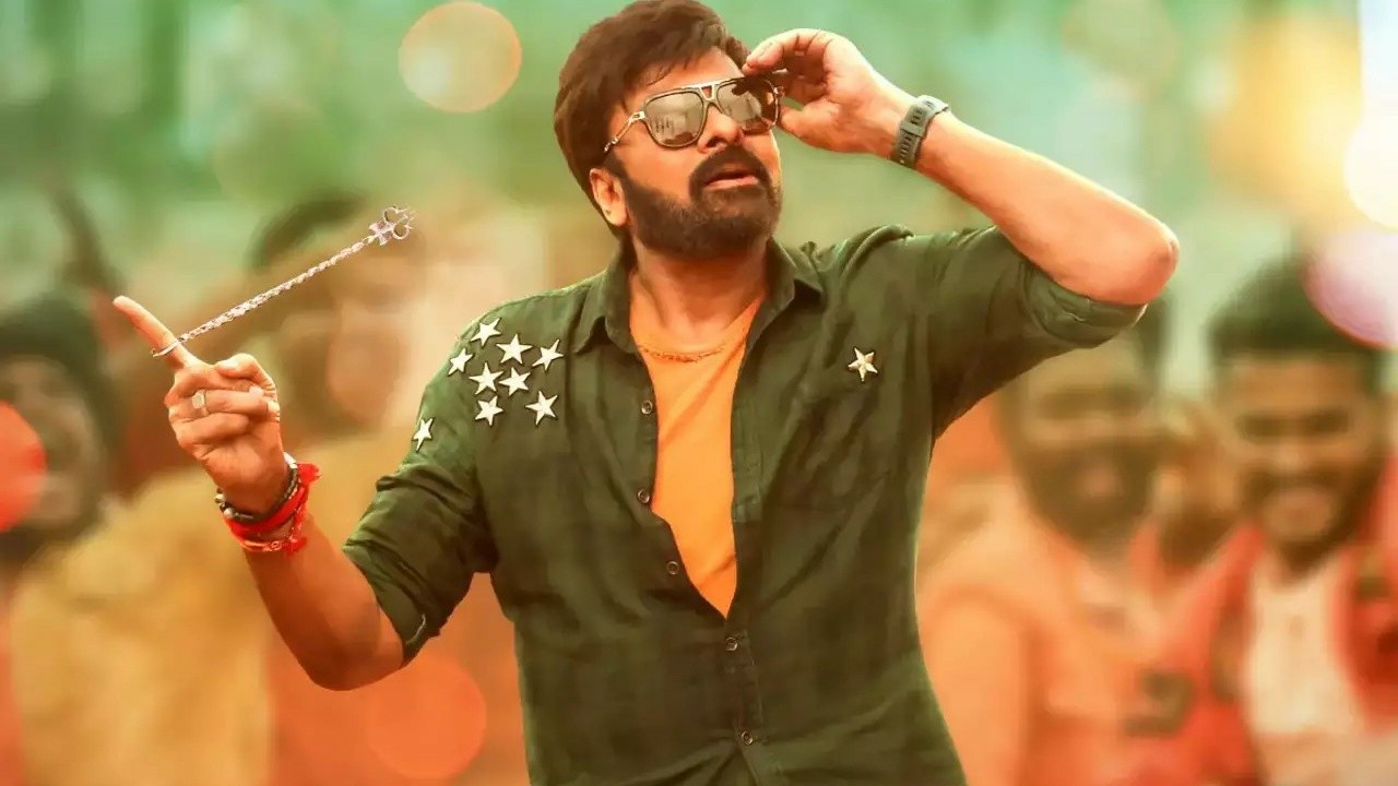 Image du film Bholaa Shankar