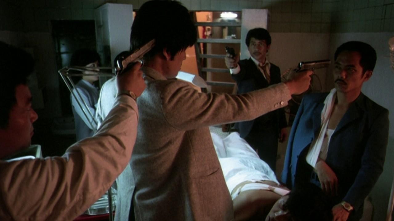 Image du film Le Bras armé de la loi