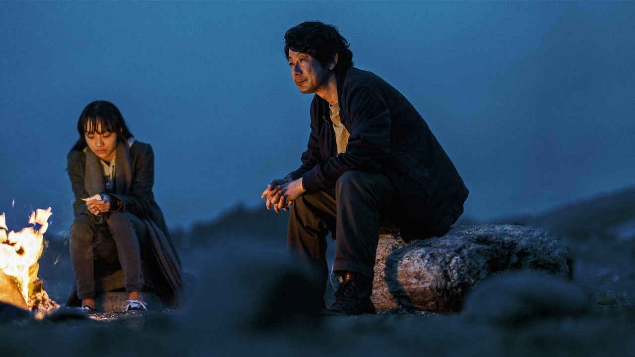 Image du film Last Shadow at First Light