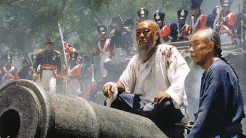 The Opium War (1997) | MUBI