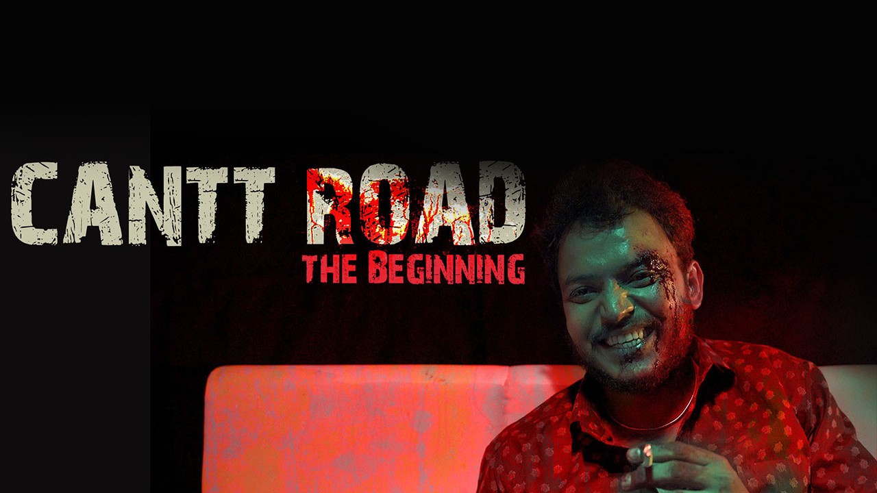 Cantt Road The Beginning (2023) MUBI