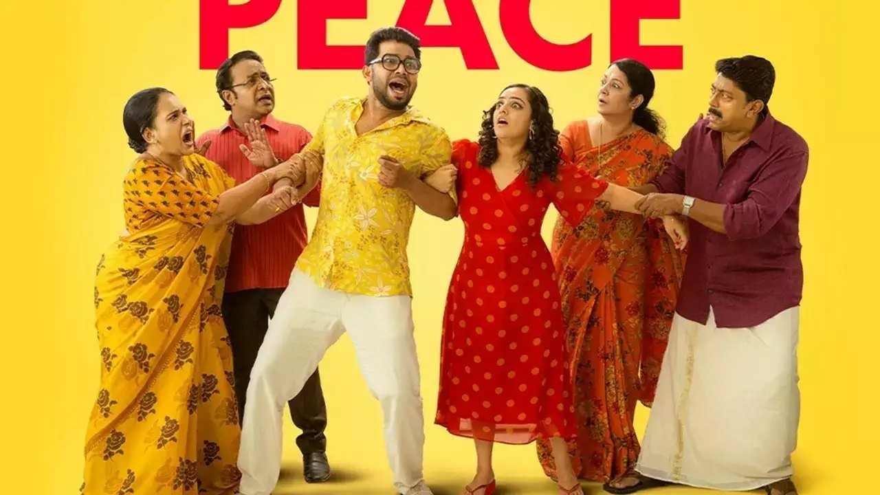 Master Peace