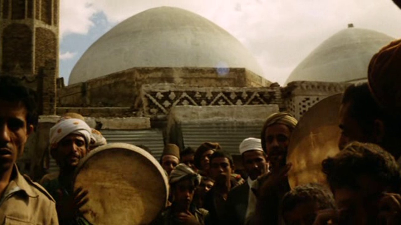 The Walls of Sana'a
