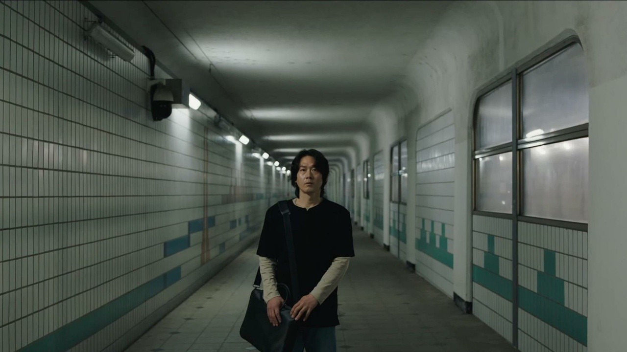 Image du film I yeonghwaui kkeuteseo