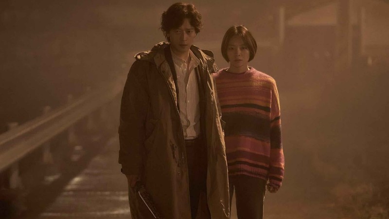 Dr. Cheon and Lost Talisman (2023) | MUBI