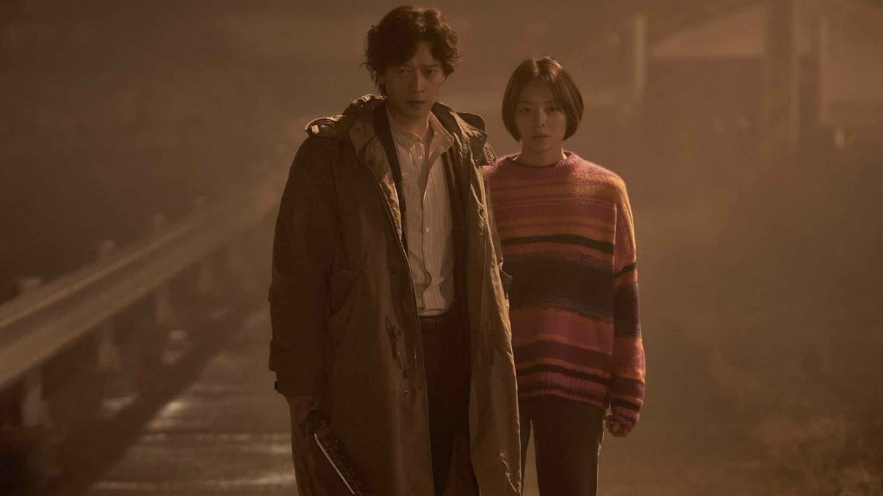 Image du film Dr. Cheon and the Lost Talisman