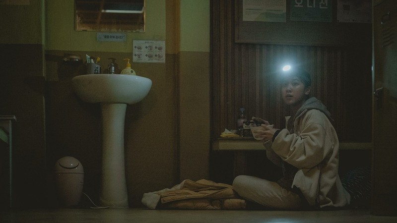 It's Okay! (2023) | MUBI