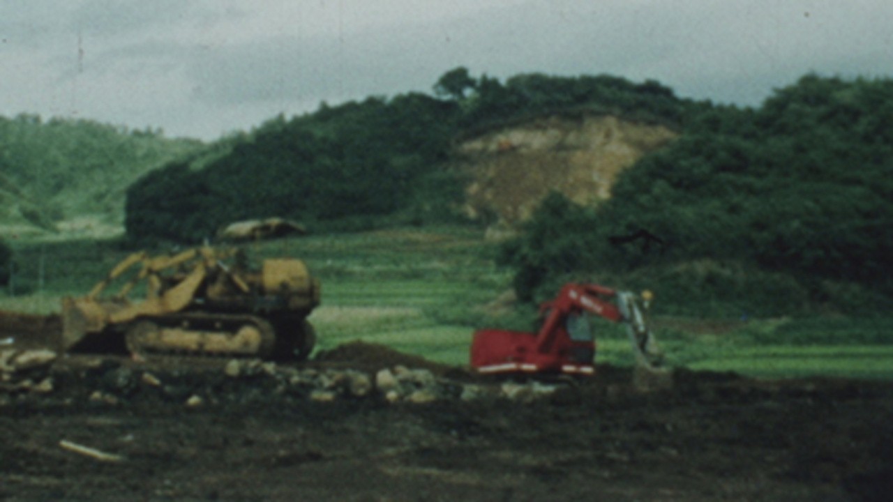 The Extinction of Landscape