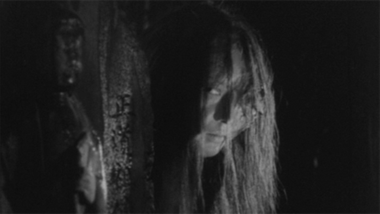 The Ghost of Kasane