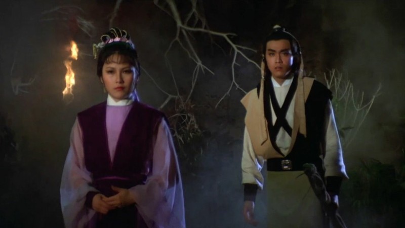 Black Lizard (1981) | MUBI