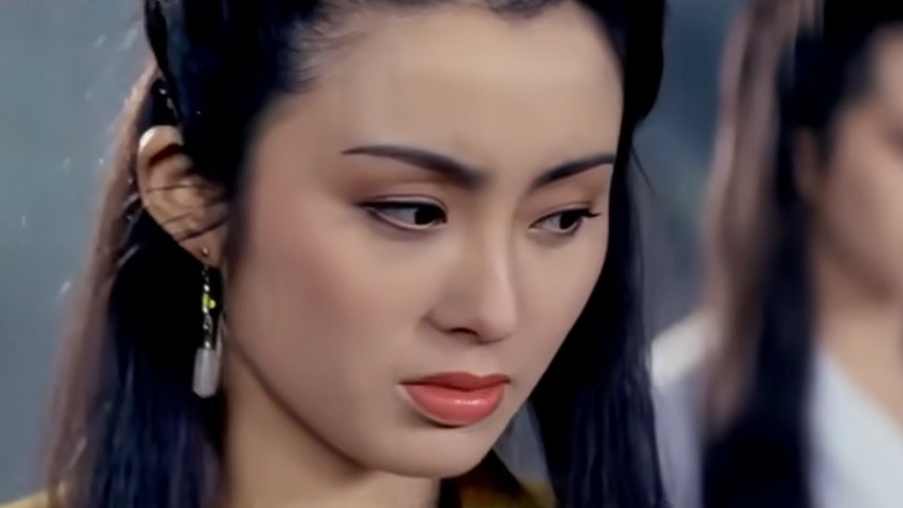 A Chinese Legend