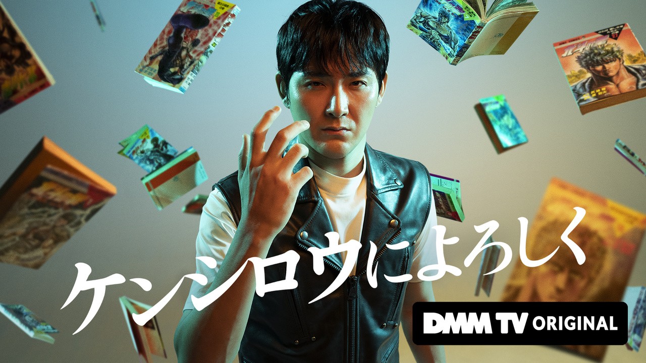 ケンジ先生・彼は波の音がする DVDセット Amazon.co.jp: アキハバラ＠DEEP ディレクターズカット DVD-BOX