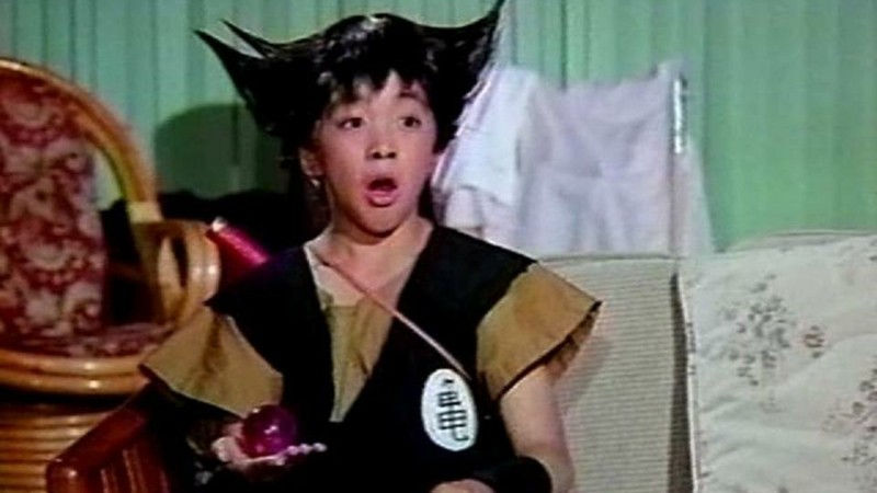 Dragon Ball: Son Goku Fights, Son Goku Wins (1990) | MUBI