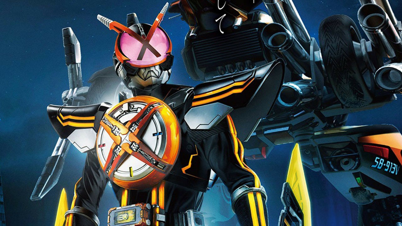 Kamen Rider 555 20th: Paradise Regained