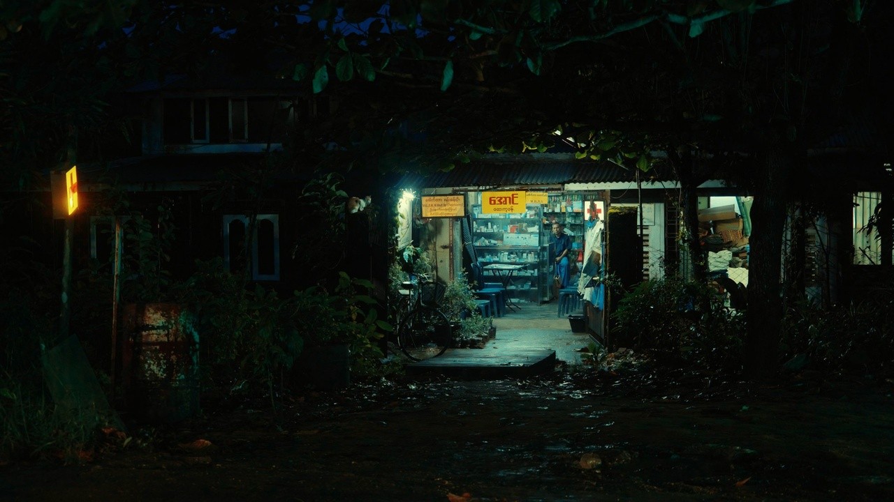 The Clinic