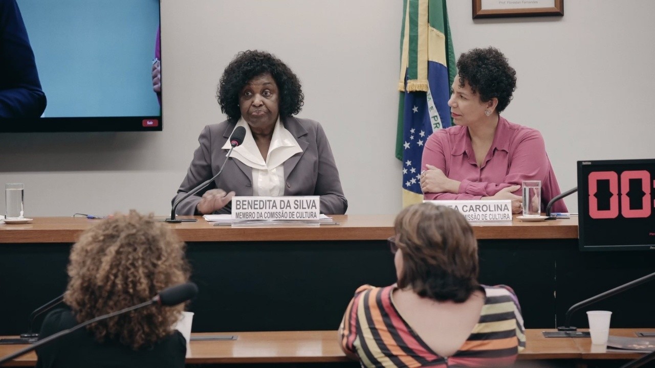 A Câmara