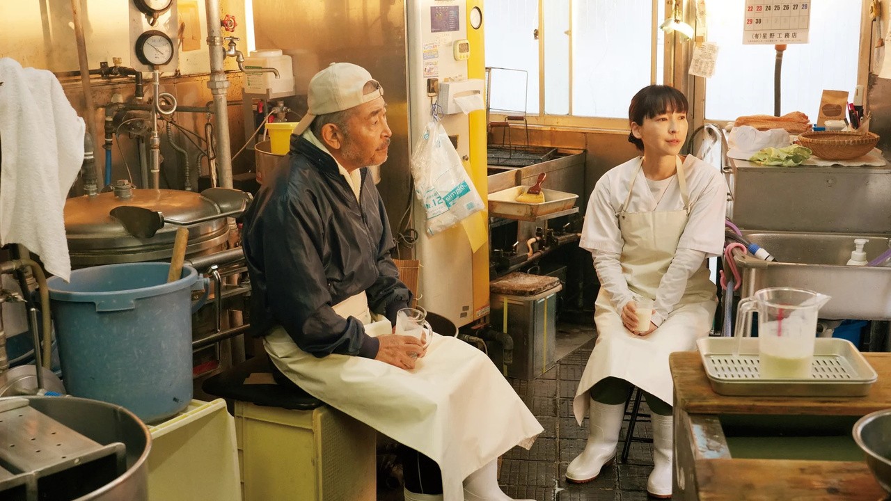 Takano Tofu